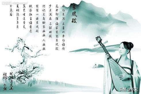 谈谈你对周杰伦《东风破》有什么见解？