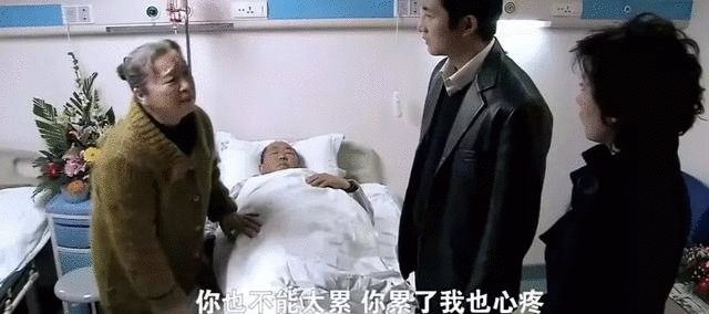 双面胶大结局:小说《双面胶》的结局是怎样的？