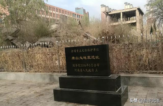 如果把西南交通大学迁回唐山，对唐山发展会有什么影响？