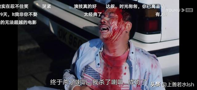 吴孟达现在身价:吴孟达出演《流浪地球》片酬20万