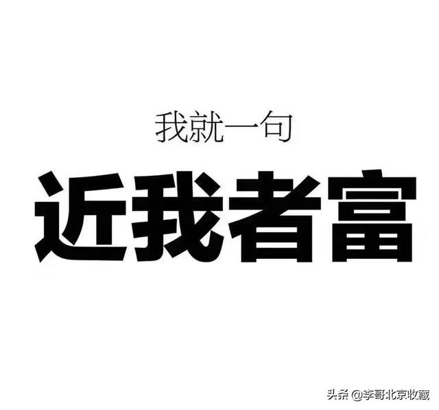 不透明的黄蜡石图片,这块7公斤，透光性能好，是黄蜡石吗？