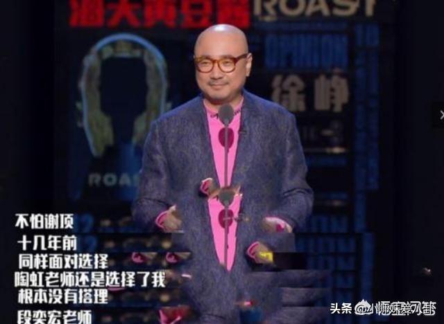 徐峥老婆:陶虹隐退多年，是因为徐峥吗？
