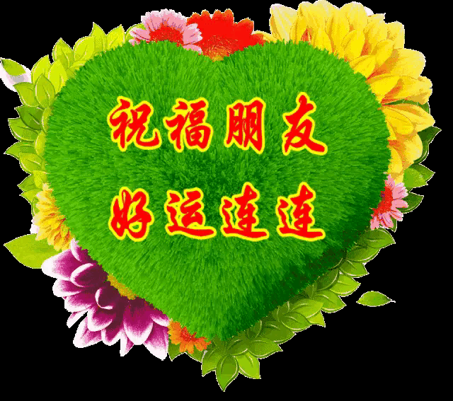 2020独特的<a href=https://maguai.com/personal/ target=_blank class=infotextkey>微信号</a>id蒙:今日头条的作者号被封禁了怎么办