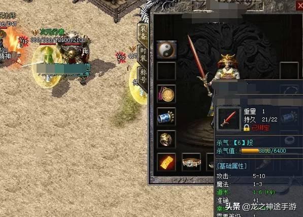 热血传奇：传奇游戏能否能够重回巅峰？