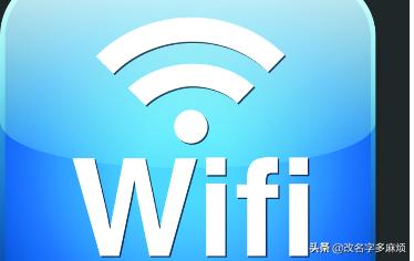 wifi辐射(wifi辐射范围有多少米)