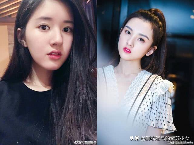 赵丽颖独一无二的微信昵称:都说赵露思有着小赵丽颖之称，你怎么看呢？