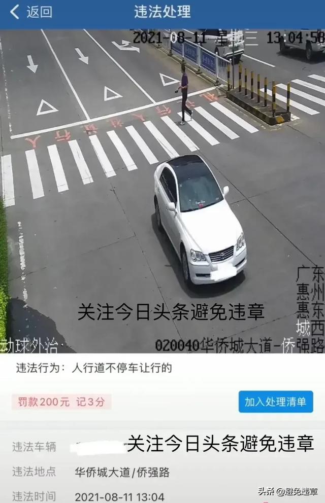 杜惠东:看过《精武门》系列的电影，到底谁演的陈真才是最厉害的呢