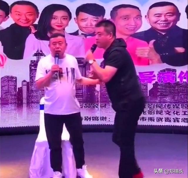 丫蛋的现任老公是谁:演员丫蛋最近怎样了她究竟是怎样一个人