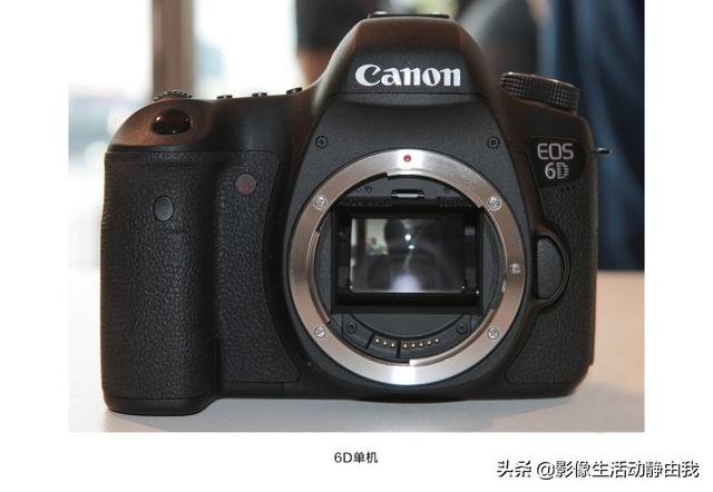 如何评价Canon EOS 6D全幅数码单反相机？