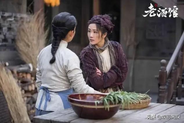 屠洪刚妻子:有人说《老酒馆》中三个女人毁了一部剧，你认同吗