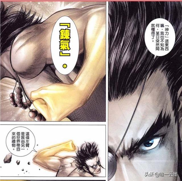 借尸还魂事件:希特勒当年到底有没有死有何依据