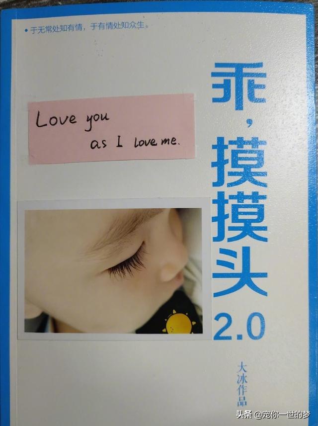 阳光快车道主持人:为什么有人觉得山东卫视没有好的主持人？