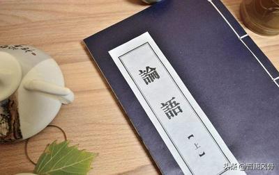 韩非子的著作:战国时期有哪些比较著名的书籍？