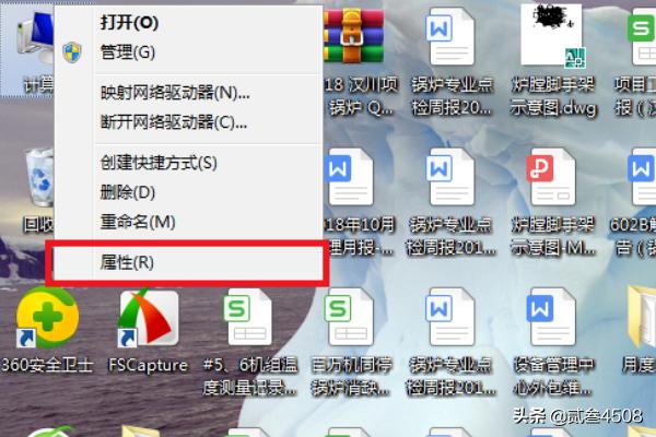 windows照片查看器无法打开此图片？