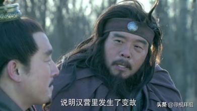 司马欣怎么死的:从狱卒做到大王，刘邦为何要在司马欣死后还枭首？