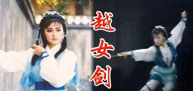 越女剑阿青:金庸武侠世界里，除了越女阿青，还有谁能跟石破天打三十个回合？
