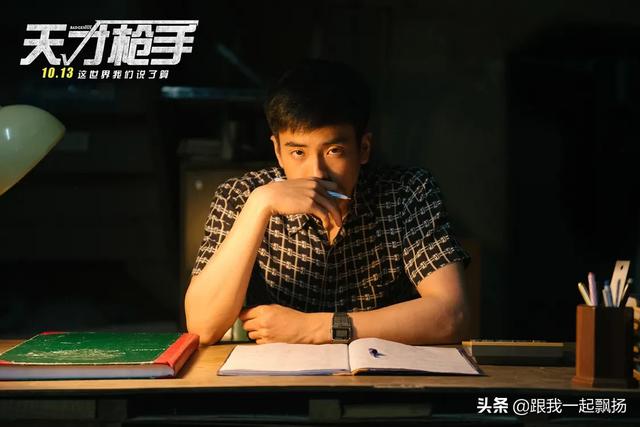 泰国马里奥:为什么泰国人有很多混血儿