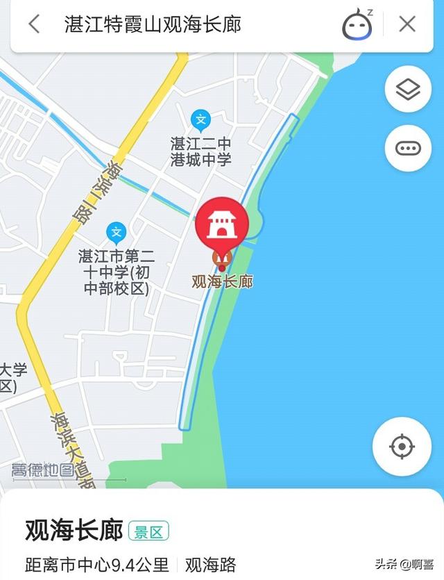 你吃过湛江的特产甜糟吗，广东省湛江市有什么旅游景点和特色美食？