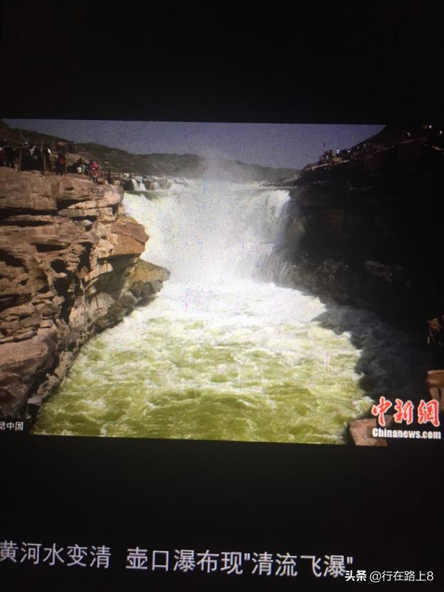 黄河透明:读了《黄河源》这个短文你有什么感受