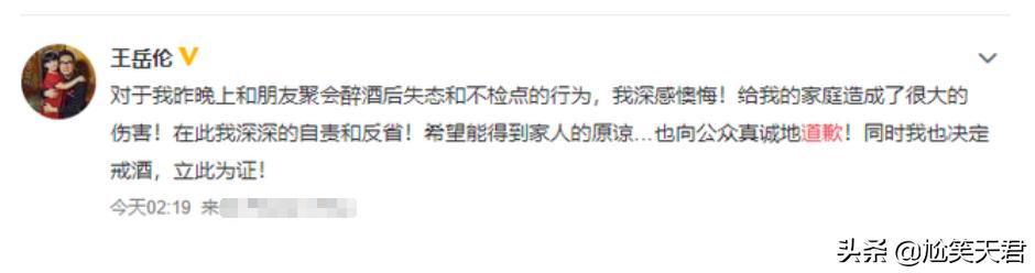 李湘老公:李湘经历了几段婚姻离了几次婚以后还会步入婚姻的殿堂吗
