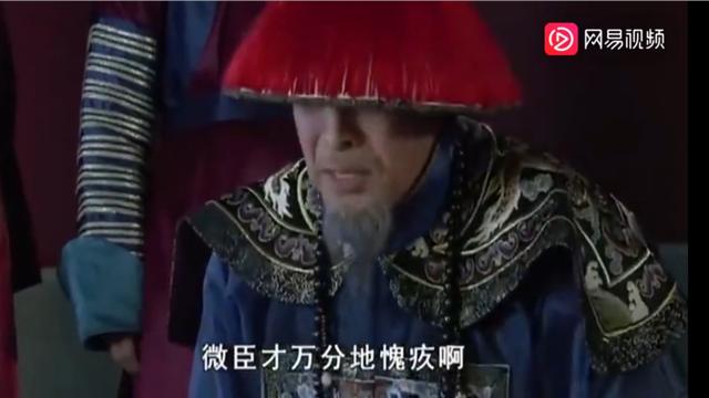 温太医的扮演者:甄嬛传，温太医徒弟(卫太医)是谁演的？