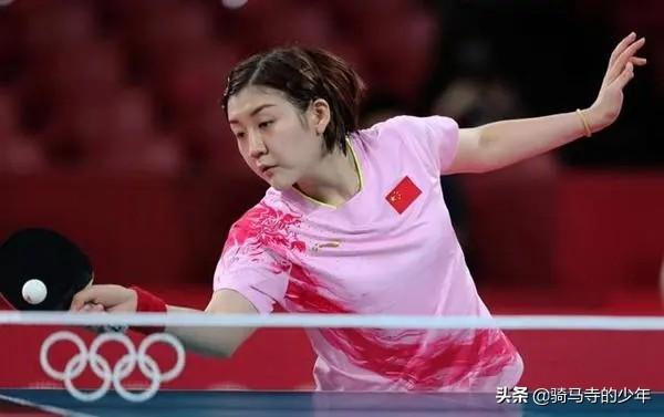 刘诗雯没得过奥运冠军;刘诗雯拿不到奥运冠军的原因