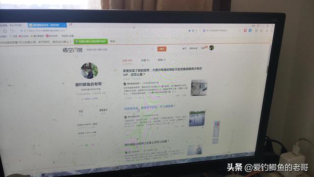 家里安装了新的宽带，大部分电视和电影不能观看需要再次购买VIP，你怎么看？插图17