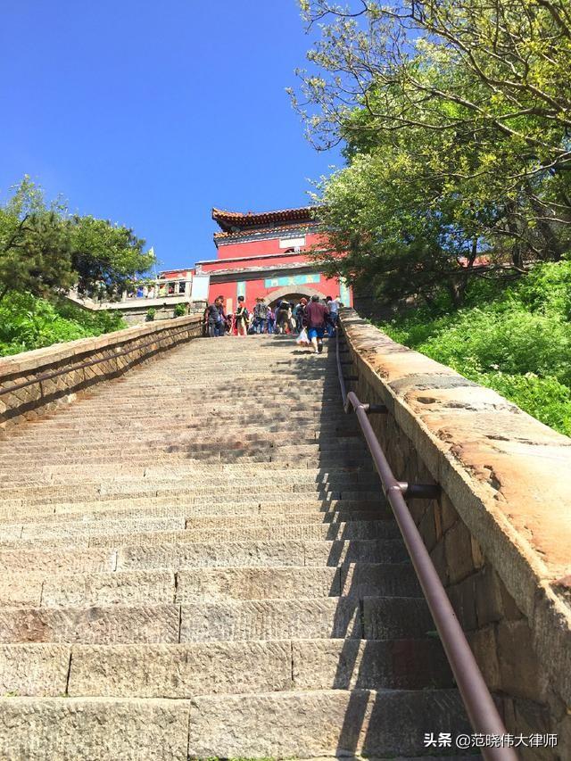 头条问答 - 山东泰山十八盘有多少台阶?是十八个吗?(1个回答)