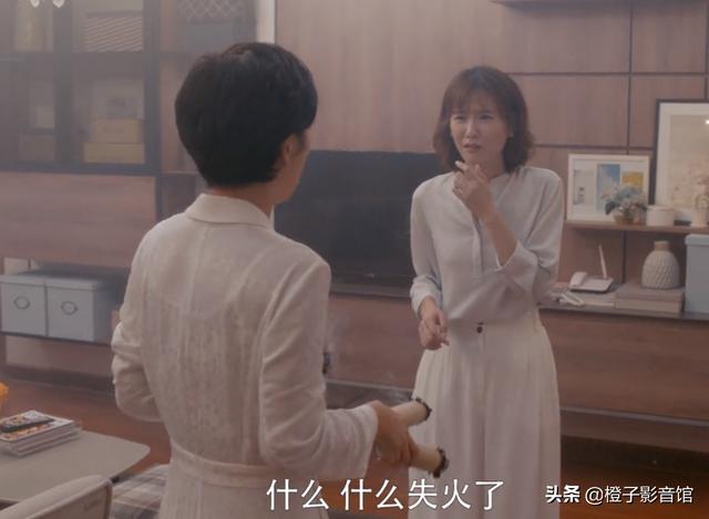 代乐乐图片:你们怎么看待《安家》里面的代乐乐饰演的赵小姐和她老公这一家人