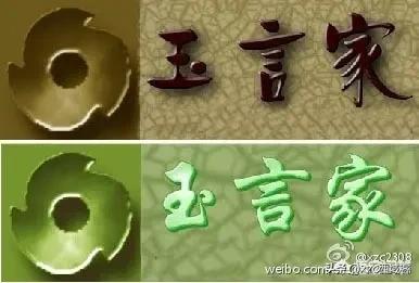 和田玉的基本性质,身为“软玉”的和田玉，真的易碎吗？