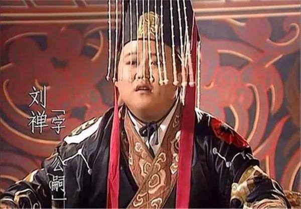 司马昭:蜀汉灭亡之后，司马昭为什么要优待刘禅？
