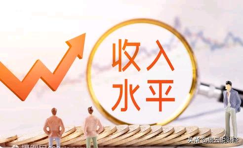 31省份8月CPI出炉，CPI涨幅连续两个月处“2时代”，你怎么看