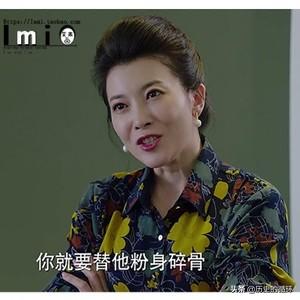 亦舒简介:《我的前半生》中苏曼殊是好人还是坏人？