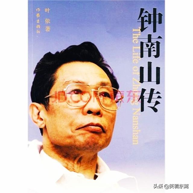 瞿秋白简介:为什么优秀的学生总是喜欢把翟秋白写进作文里？