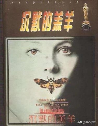 有没有什么悬疑推理小说推荐的,不要有灵异的元素？