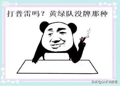 狗窝团的自频道:现在自媒体比较火的领域有哪些？