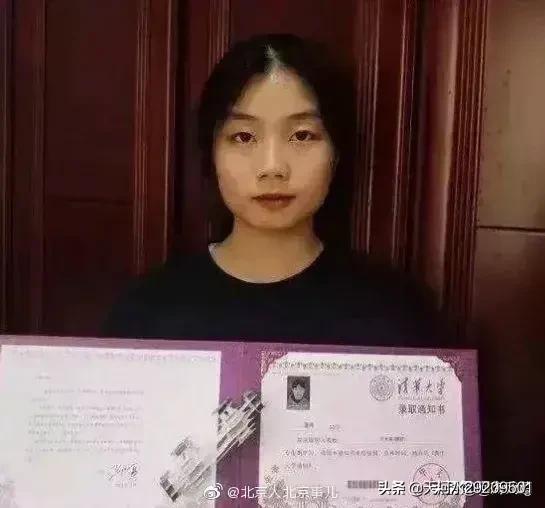 如何看待清华大学美术学院9字班女生唐靖宣称要让0字班学弟“社会性死亡”？