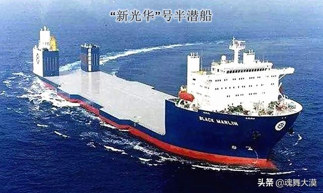 欧洲野牛气垫船:俄罗斯为何搞没解决核辐射问题的核动力导弹、末日鱼雷？