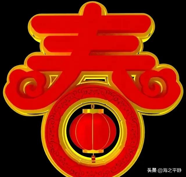 2021年除夕春节图片，2021是辛丑寡妇年，俗语“寡年遇上牛，瓮里米生虫”有何意