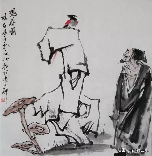 对“吾日三省吾身”大家都是怎么看的？