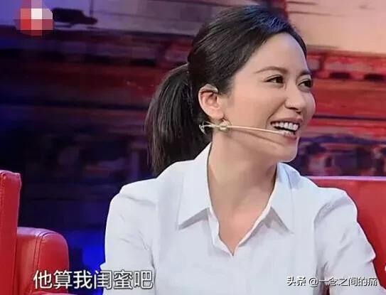 吴若甫老婆:48岁俞飞鸿气质迷人，如今为何还不结婚？
