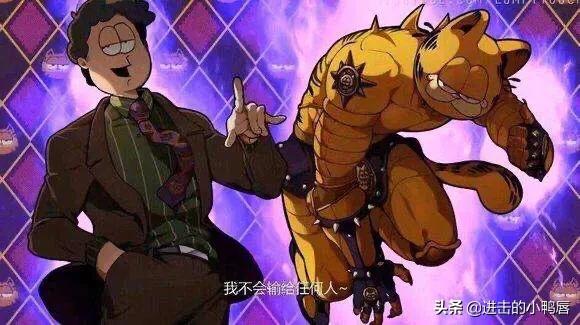 《jojo的奇妙冒险》不算主角,哪一代的主角团最强？
