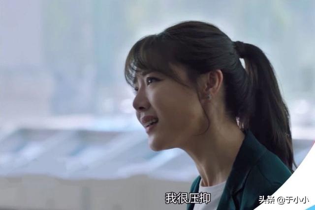猎狐于小卉结局:《猎狐》于小卉被抓，她会后悔当初和夏远分开吗？