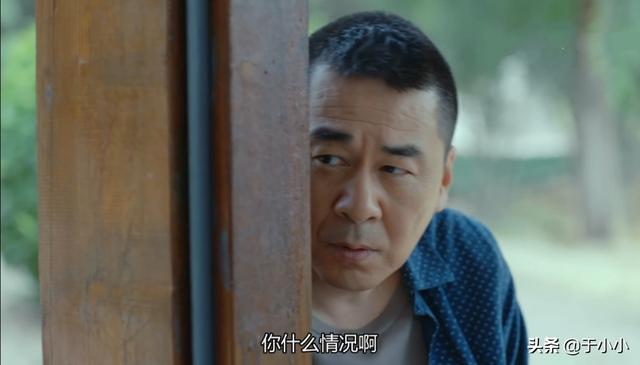 陈建斌资料:《爱我就别想太多》中李洪海会如何知道夏可可婚前就知晓自己身家