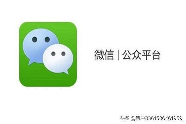 如何利用微信公众号月赚超万元