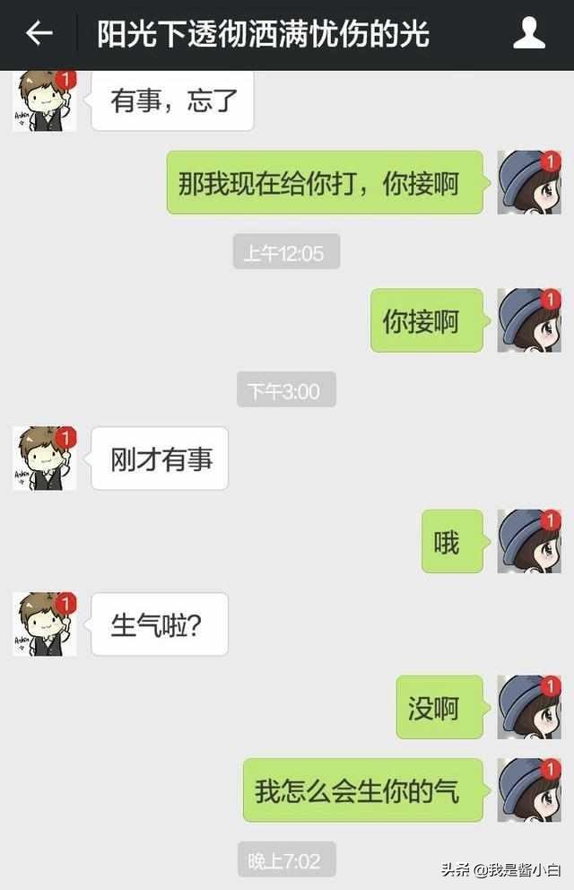 微信符号表情里一坨屎什么意思