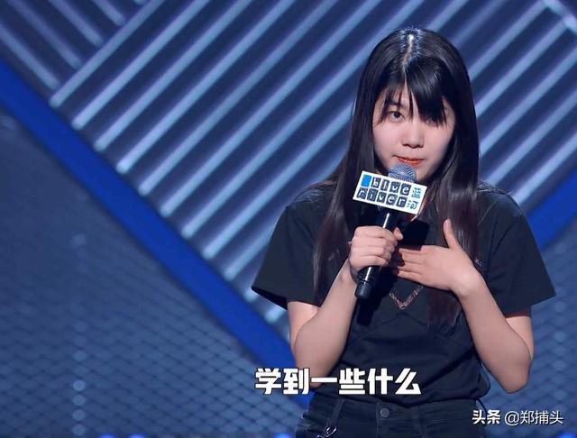 如何评价脱口秀演员周奇墨？