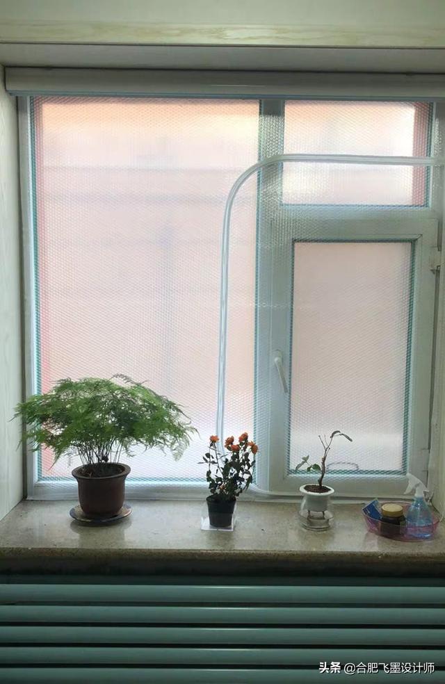 头条问答 - 旧楼房的窗户漏风怎么处理?(19个回答)