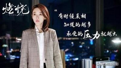 燃烧电视剧情介绍:电视剧《燃烧》非常火吗为什么