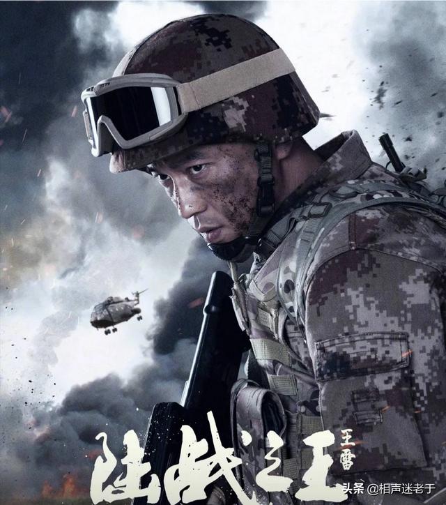 吴樾车震女主角:吴樾跟吴京很像，也很有实力，为什么火不起来
